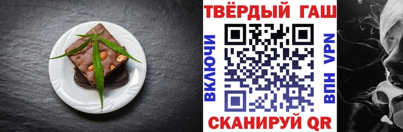 Cannafood конопля  даркнет сайт  Ак-Довурак 