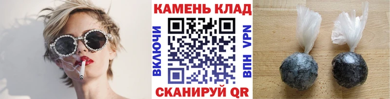 ГАШ 40% ТГК  Ак-Довурак 