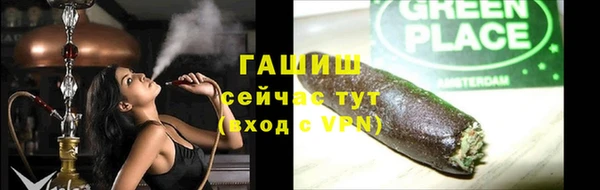 прущая мука Абдулино
