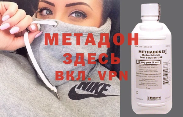 прущая мука Абдулино