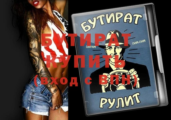 твердый Костерёво