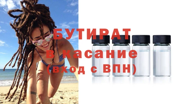 МДПВ Коряжма