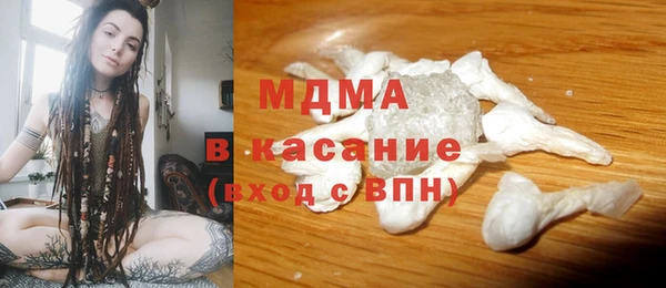 прущая мука Абдулино