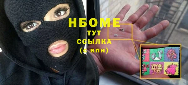 прущая мука Абдулино
